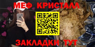 героин Северобайкальск