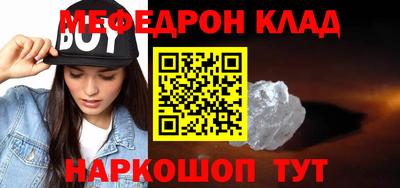 mdpv Севастополь