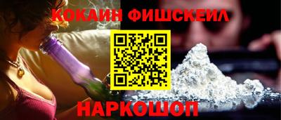 mdpv Севастополь