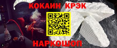 mdpv Севастополь