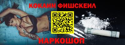 эйфоретик Свободный