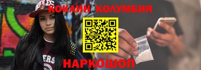 эйфоретик Свободный