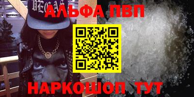 эйфоретик Свободный