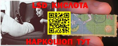 героин Северобайкальск