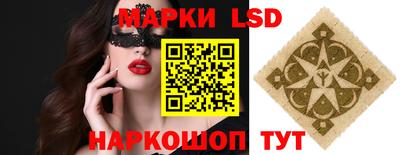 эйфоретик Свободный