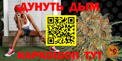 эйфоретик Свободный