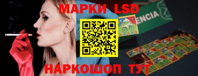 mdpv Севастополь