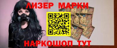 mdpv Севастополь
