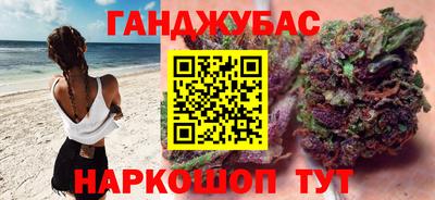 mdpv Севастополь