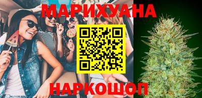 героин Северобайкальск