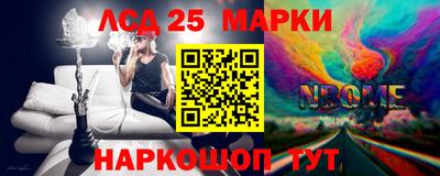 эйфоретик Свободный
