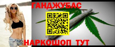героин Северобайкальск