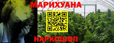 эйфоретик Свободный