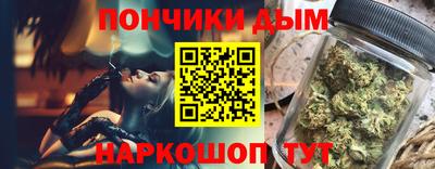 эйфоретик Свободный