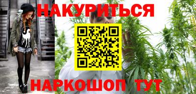 эйфоретик Свободный