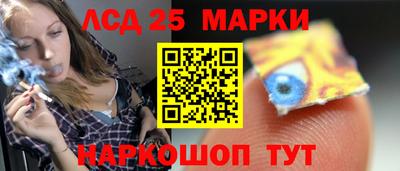 героин Северобайкальск