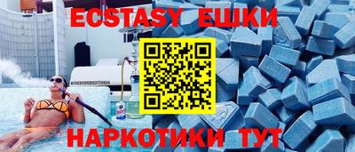 mdpv Севастополь