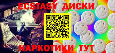 mdpv Севастополь