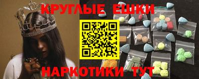 mdpv Севастополь