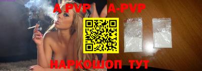 героин Северобайкальск