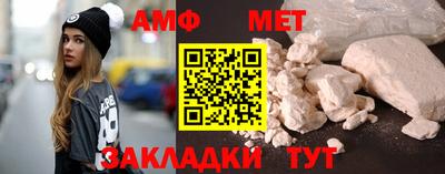 героин Северобайкальск