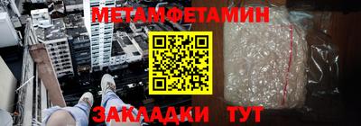 героин Северобайкальск
