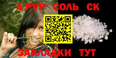 эйфоретик Свободный