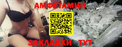 mdpv Севастополь
