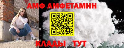 героин Северобайкальск