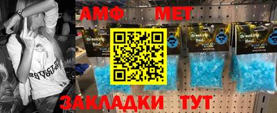 mdpv Севастополь