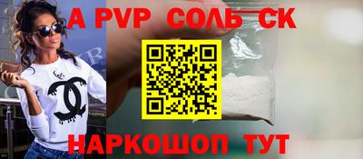 эйфоретик Свободный