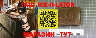 эйфоретик Свободный