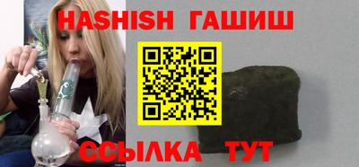 эйфоретик Свободный
