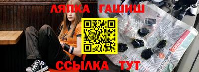 эйфоретик Свободный