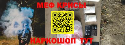 эйфоретик Свободный