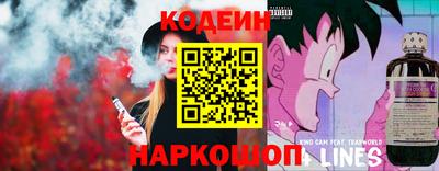 эйфоретик Свободный