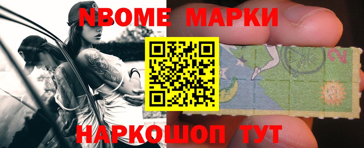 Лсд 25 экстази ecstasy  ЛСД экстази кислота  Семёнов  Вход с VPN 